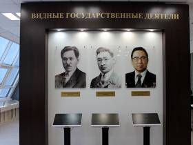 В Вилюйске открылся исторический зал, посвященный вилюйчанам-государственным деятелям республики