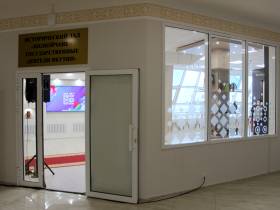 В Вилюйске открылся исторический зал, посвященный вилюйчанам-государственным деятелям республики