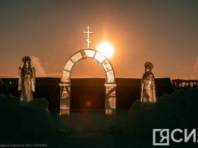 В Якутске началась подготовка к Крещенским купаниям