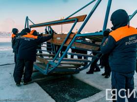 В Якутске началась подготовка к Крещенским купаниям