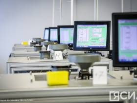 На Якутском предприятии по торговле алмазами презентовали современное оборудование