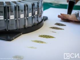 На Якутском предприятии по торговле алмазами презентовали современное оборудование