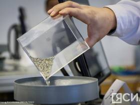 На Якутском предприятии по торговле алмазами презентовали современное оборудование