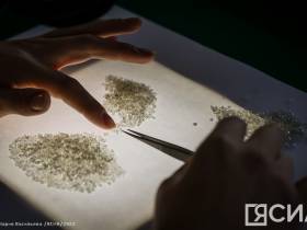 На Якутском предприятии по торговле алмазами презентовали современное оборудование