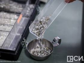 На Якутском предприятии по торговле алмазами презентовали современное оборудование