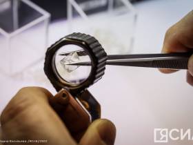 На Якутском предприятии по торговле алмазами презентовали современное оборудование