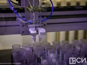 На Якутском предприятии по торговле алмазами презентовали современное оборудование