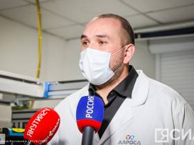 На Якутском предприятии по торговле алмазами презентовали современное оборудование