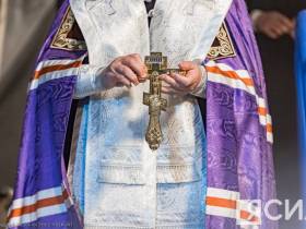 В Якутии начались Крещенские купания, которые пройдут в течение двух дней