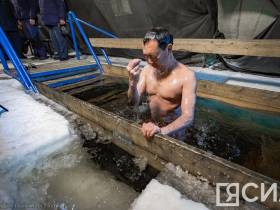 В Якутии начались Крещенские купания, которые пройдут в течение двух дней