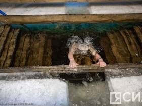 В Якутии начались Крещенские купания, которые пройдут в течение двух дней