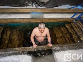В Якутии начались Крещенские купания, которые пройдут в течение двух дней