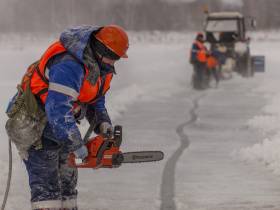 Принцип профилактики