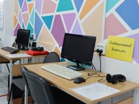 В Ленской районной библиотеке Якутии предоставляют новые нестандартные услуги