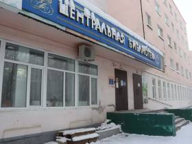 В Ленской районной библиотеке Якутии предоставляют новые нестандартные услуги