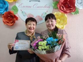 Предприниматель из Якутии создала успешный образовательный бизнес-проект