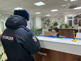 В Мирнинском районе Якутии полицейские провели акцию «Не дай себя обмануть!»