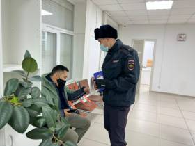 В Мирнинском районе Якутии полицейские провели акцию «Не дай себя обмануть!»