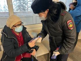 В Мирнинском районе Якутии полицейские провели акцию «Не дай себя обмануть!»