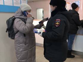 В Мирнинском районе Якутии полицейские провели акцию «Не дай себя обмануть!»