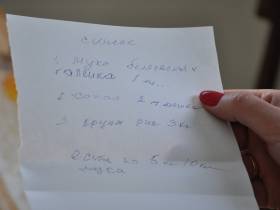 Волонтерский корпус Ленского района Якутии набирает добровольцев