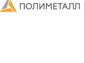 «Полиметалл» в Якутии поддерживает образовательные IT-проекты