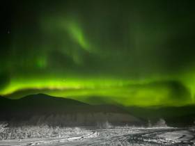 Фото дня. Северное сияние озарило небо над районами Якутии
