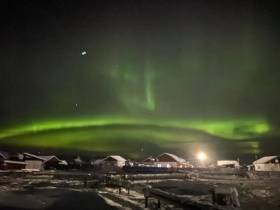 Фото дня. Северное сияние озарило небо над районами Якутии