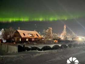 Фото дня. Северное сияние озарило небо над районами Якутии