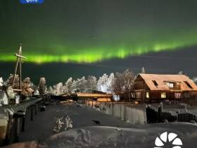 Фото дня. Северное сияние озарило небо над районами Якутии