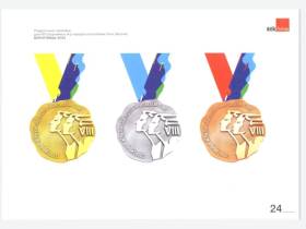 Утвердили брендбук Спортивных игр народов Якутии