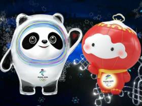 10 фактов об Олимпиаде-2022 в Пекине