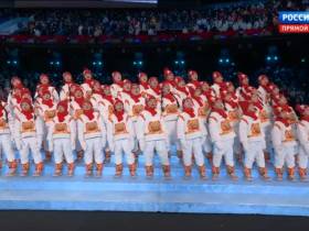 10 фактов об Олимпиаде-2022 в Пекине