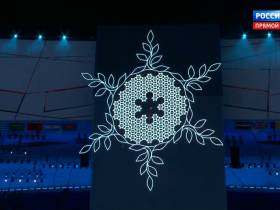 В Пекине зажгли огонь зимних Олимпийских игр