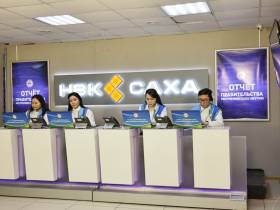 Дмитрий Садовников: Несмотря на трудности, мы держим курс только на развитие