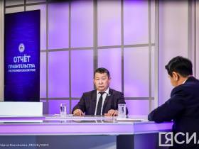 Более 750 млн рублей предусмотрено авиакомпании "Якутия" на субсидирование билетов для льготников