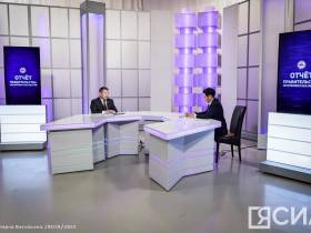 В Якутии 580 млн рублей направят на ремонт муниципальных дорог