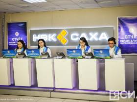 Министр транспорта Якутии сообщил о сроках строительства мостов через реки Алдан и Лену