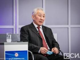 В трех районах Якутии отмечены участки с опасной толщиной льда