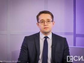 На строительство магистрального газопровода «Кысыл-Сыр - 84 км» в Якутии выделили 2,8 млрд рублей