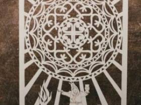 Якутянка сделала дар музею Солнца в Новосибирске