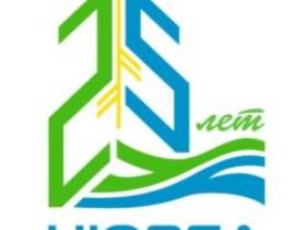 Оригинальный челлендж нюрбинцев-патриотов