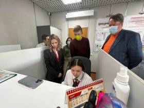 МФЦ Якутии посетило жюри международного конкурса