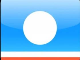 День родного языка и письменности: бесплатные якутские клавиатуры для телефонов