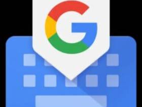 День родного языка и письменности: бесплатные якутские клавиатуры для телефонов