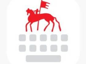 День родного языка и письменности: бесплатные якутские клавиатуры для телефонов