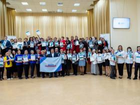 Команда гимназии №1 из Нерюнгри вышла в финал конкурса «Флагманы образования. Школа»