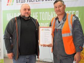 Культура безопасности: как «Полиметалл» сохраняет самый ценный актив