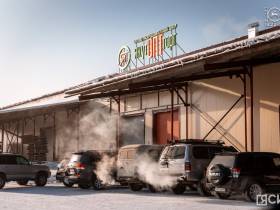 В Якутске открыли оптово-распределительный центр «Якутоптторга»