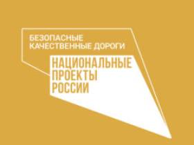 Министр спорта Якутии представил отчет правительства республики перед населением Вилюйского улуса